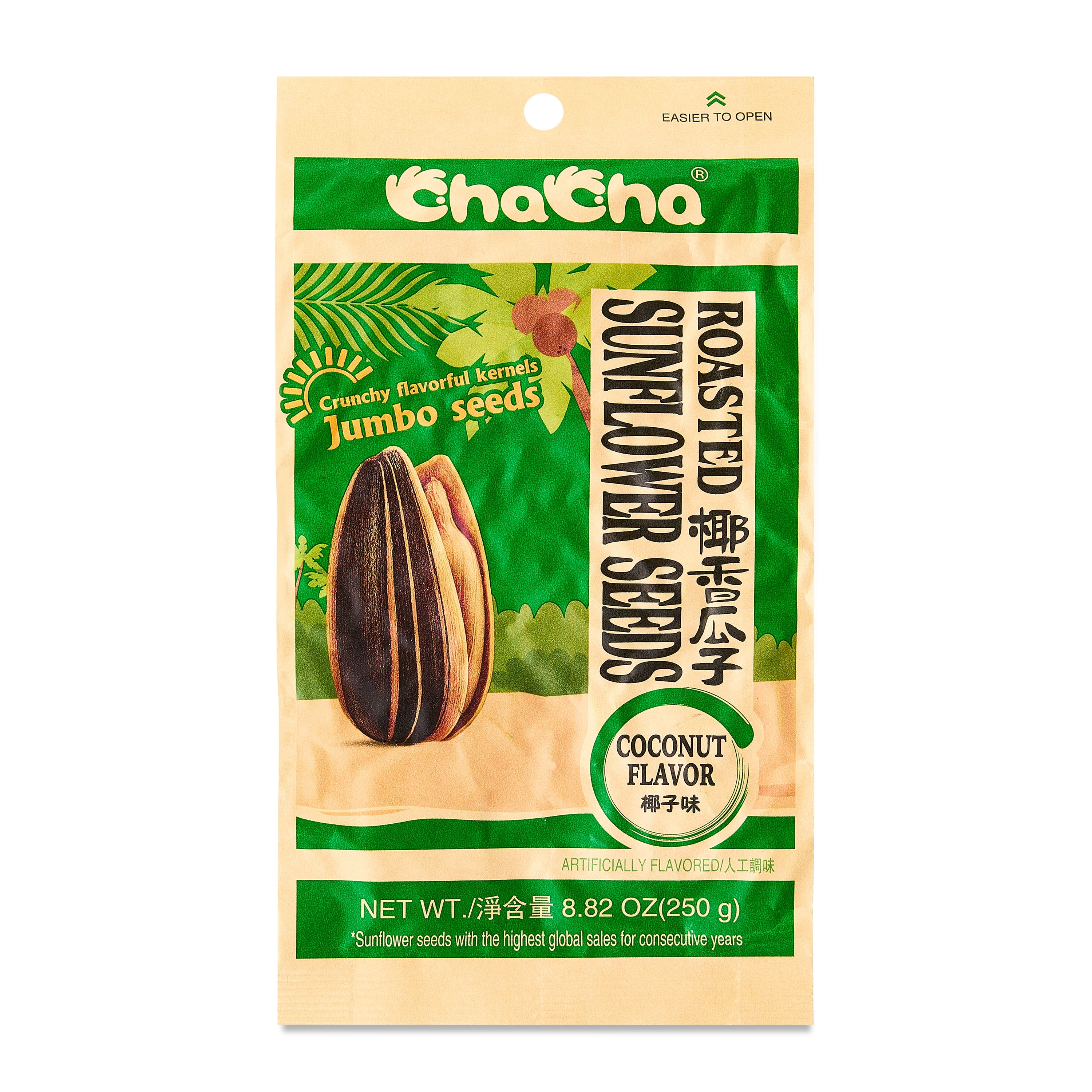 Chacha Cha Cha Sunflower Seeds Coconut - Walmart.com