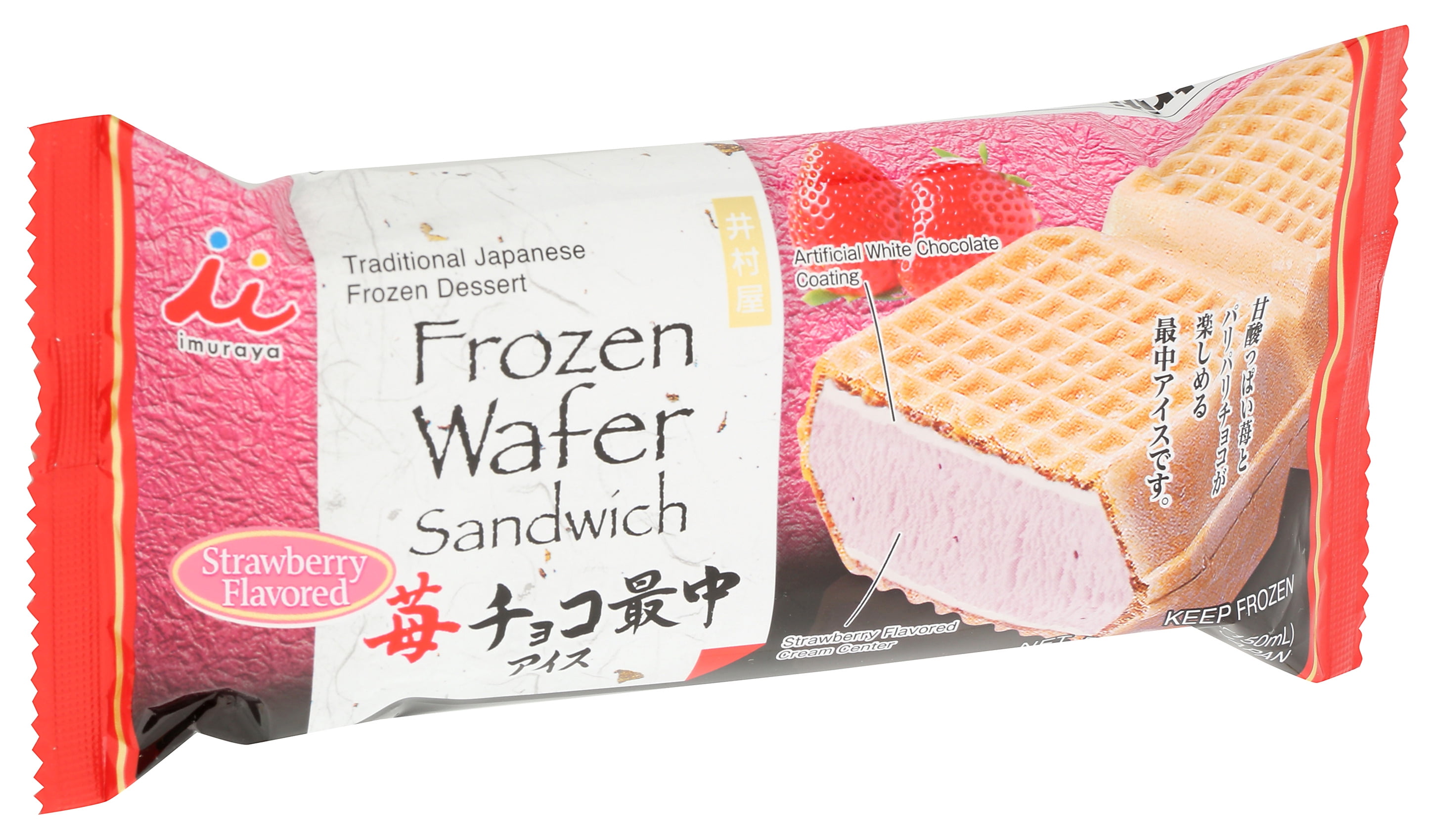 Imuraya Strawberry Frozen Wafer Sandwich, 5.07 fl oz