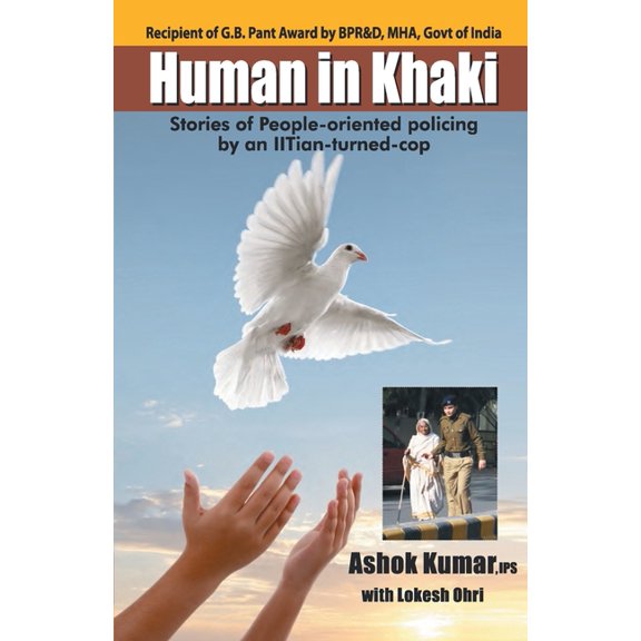 Human in Khakhi, (Paperback)