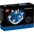 thumbnail image 3 of LEGO Super Mario Mario Kart Spiny Shell Collectible Blue Shell – 40787 (234pcs), Exclusive Display Model for Fans and Gamers, 3 of 7