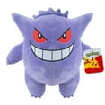 thumbnail image 3 of Pokémon 12" Plush - Gengar, 3 of 3