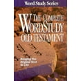 thumbnail image 2 of Word Study Series: Complete Word Study Old Testament : KJV Edition (Hardcover), 2 of 2