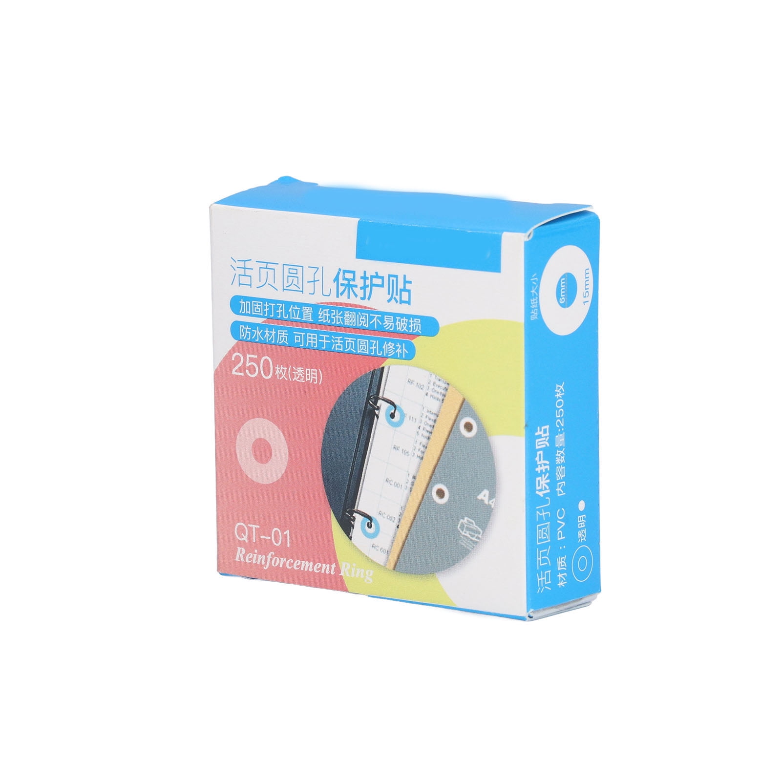 Paper Hole Reinforcements, PVC Waterproof Hole Punch Reinforcers Stickers  For Home Transparent