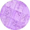 thumbnail image 1 of Ahgly Company Indoor Round Patchwork Purple Transitional Area Rugs, 3' Round, 1 of 4