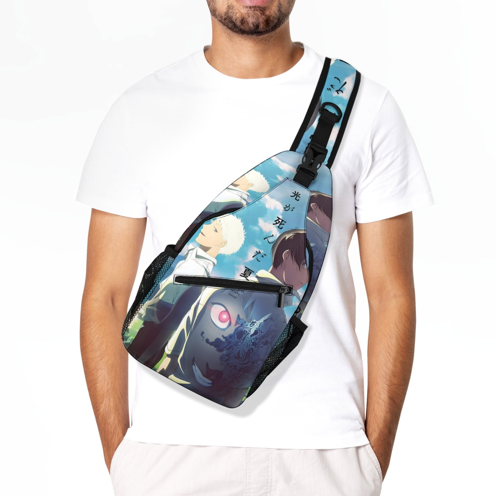 The Summer Hikaru Died Full Printed Chest Bag - Walmart.ca