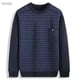 thumbnail image 2 of Suéter de invierno para hombres de mediana edad y mayores, suéter combinado más suéter de cuello redondo acolchado de terciopelo, 2 of 6