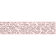 By Terry Baume de Rose Biphase Makeup Remover, 6.8 fl oz
