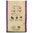 thumbnail image 2 of Down To Earth Organic Feather Meal 12-0-0 All-Natural Fertilizer, 20lbs, 2 of 5
