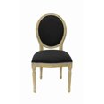 thumbnail image 1 of Chaise Galaxy de Plata Décor Import, 1 of 3