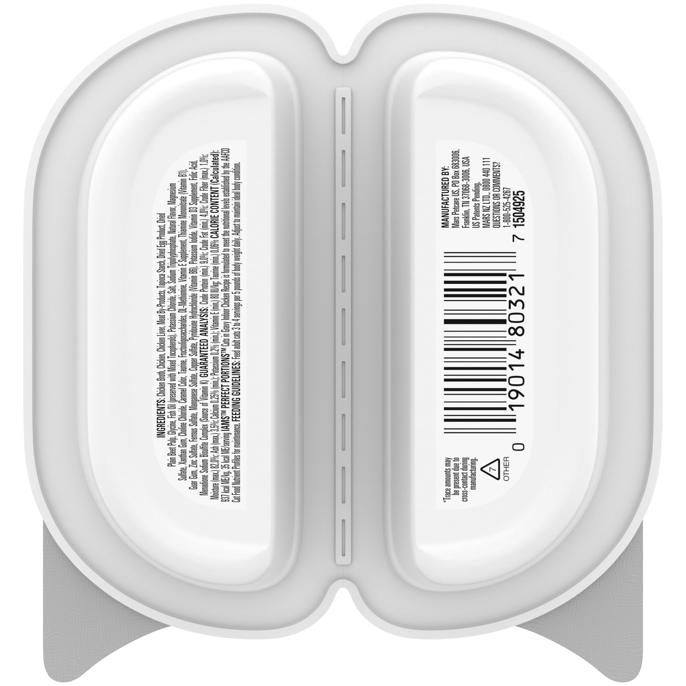 Iams Perfect Portions Cuts In Gravy Chicken Recipe Indoor Wet Cat Food, 2.6 Oz Twin-Pack Tray