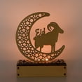 thumbnail image 3 of Decoraciones huecas de Ramadán LED Eid Tallado a mano Lámpara de madera Lámpara de mesa duradera Manualidades, 3 of 10