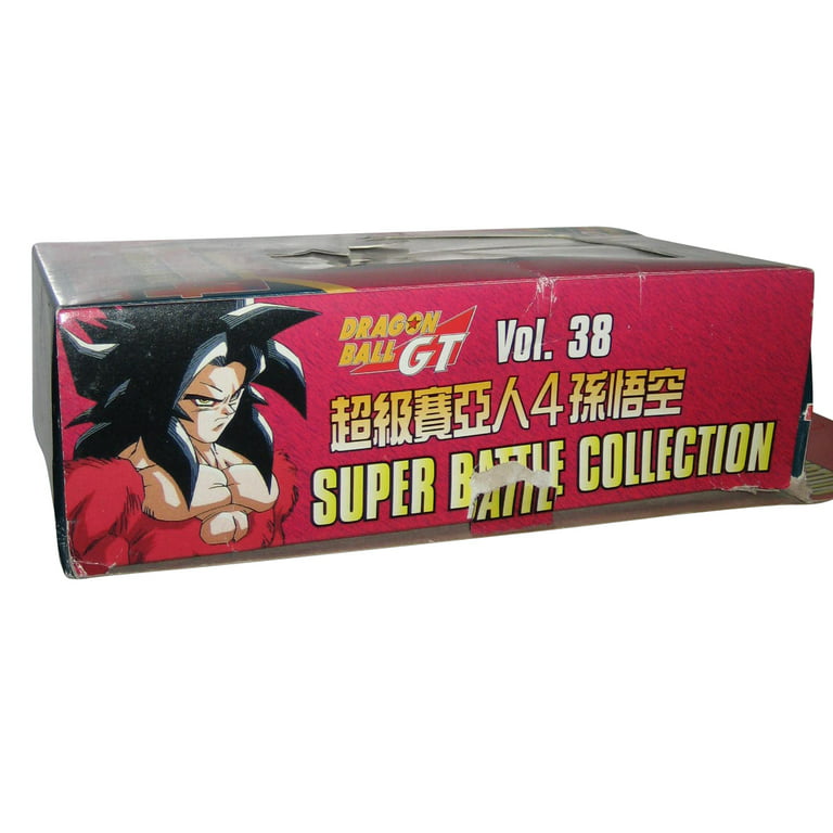 Dragon Ball GT Super Saiyan Son Gokou 4 (1996) Bandai Vol. 38 Figure