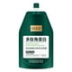 thumbnail image 1 of Wartleves Crema reductora de cabello con queratina polipeptídica y acondicionador suavizante ^τ ]б, 1 of 1