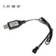 thumbnail image 1 of 6.4v/7.4v Charger Li-ion Battery Sm-3p Rc Toys Remote Control Toy Sm3p Portable Usb Charger, 1 of 5