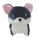 thumbnail image 1 of Juguete de peluche Perro Chihuahua Juguete con postura de pie Simulación Perro Juguete para Abanopi Muñeco de peluche, 1 of 1
