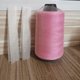 thumbnail image 5 of 20 Yards Thread Net Spool Saver for Different Sizes of Embroidery Sewing Quilting and Serger Thread Spools/Cones - Cut into Any Length, 5 of 5