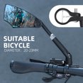 thumbnail image 1 of WEST BIKING Bicicleta Antideslumbrante Espejo retrovisor Rotación de 360 ​​​​grados Accesorios para bicicletas Ndcxsfigh  Accesorios para bicicletas, 1 of 4