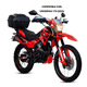 thumbnail image 3 of Chicote Cable Clutch Para Moto Vento Crossmax 150/170, 3 of 5