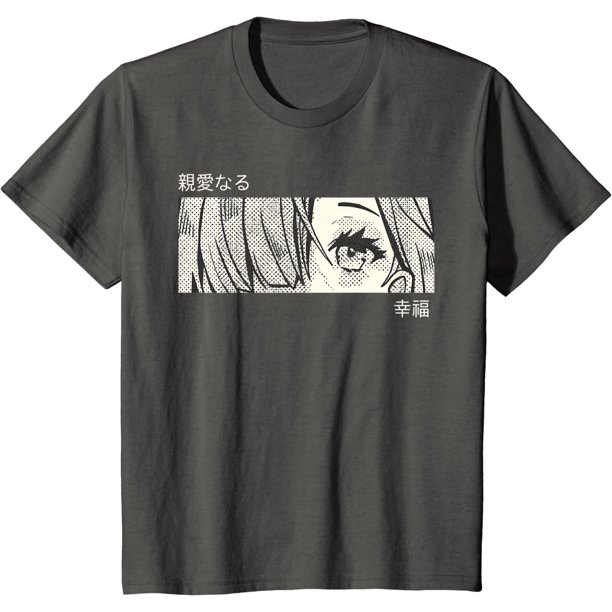Anime Girl Eyes - Japan Culture Art - Japanese Aesthetic T-Shirt - Anime Girl Eyes - Japan Culture Art - Japanese Aesthetic T-Shirt -