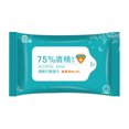 thumbnail image 1 of 10 Pcs/ensemble Tampon de Préparation 75 % Nettoyage des Mains Nettoyage Lingettes Humides Lingettes Humides Serviettes Cotons-Tiges Outil de Nettoyage, 1 of 8