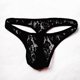 thumbnail image 5 of Calzoncillos de encaje súper transparentes Ropa interior para hombres cortos con con espalda Soledad mens los calzoncillos para hombre, 5 of 10