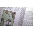 thumbnail image 1 of Pre-Owned Step-by-step Landscaping Paperback, 1 of 1