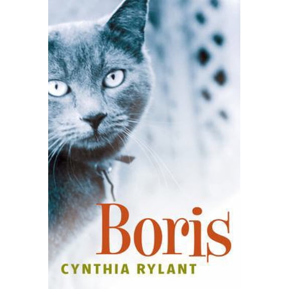 Pre-Owned Boris (Paperback) 0152058095 9780152058098