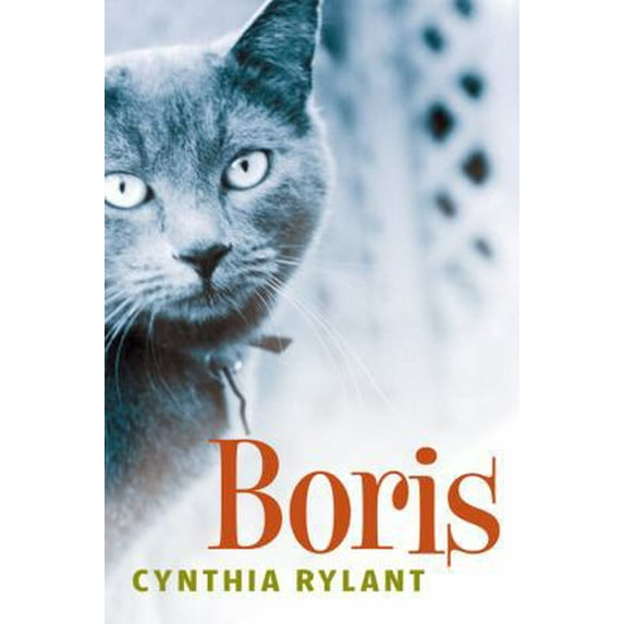 Pre-Owned Boris (Paperback) 0152058095 9780152058098
