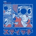 thumbnail image 2 of Boys Lilo & Stitch Comic Book Panels T Shirt, 2 of 5