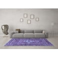 thumbnail image 3 of Ahgly Company Machine Washable Indoor Rectangle Persian Blue Traditional Area Rugs, 7' x 10', 3 of 4