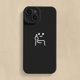 thumbnail image 3 of Cartoon Red Man Phone Case For iPhone 15 14 13 12 11 Pro Max Mini X XR XS 7 8 Plus SE Shockproof Middle Finger Soft Back Cover, 3 of 5