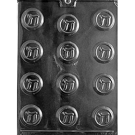 Chai Jewish Holiday Bite Size Bar Mitzvah Chocolate Mold Candy Soap Mould Birthday Party Favor