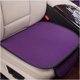 thumbnail image 1 of Cojín antideslizante para asiento de coche para verano, transpirable y refrescante, fundas de asiento inferiores para coche, cojines de asiento de coche para conducir, fundas de asiento de coche de al, 1 of 7