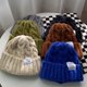 thumbnail image 4 of Gorro de punto coreano para mujer, gorro de lana cálido a la moda, gorro de invierno, 2023, 4 of 5