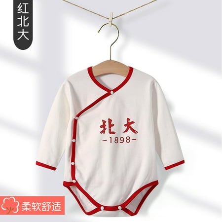 

QWZNDZGR Newborn Baby Fart Wrap Spring Autumn And Winter Clothes Pure Cotton Baby Underwear For Boys And Girls 0-March 6 Long-Sleeved Romper Climbing Clothes