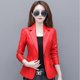 thumbnail image 3 of Nueva chaqueta de cuero S-4xl para mujer, chaqueta de cuero para motocicleta de primavera, traje de cuero para mujer, chaqueta femenina, Blazer, 3 of 4