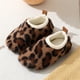 thumbnail image 5 of Casa Esponjosas Zapatos Lujo para Sin Deslizamiento Suave Niñas, 5 of 8