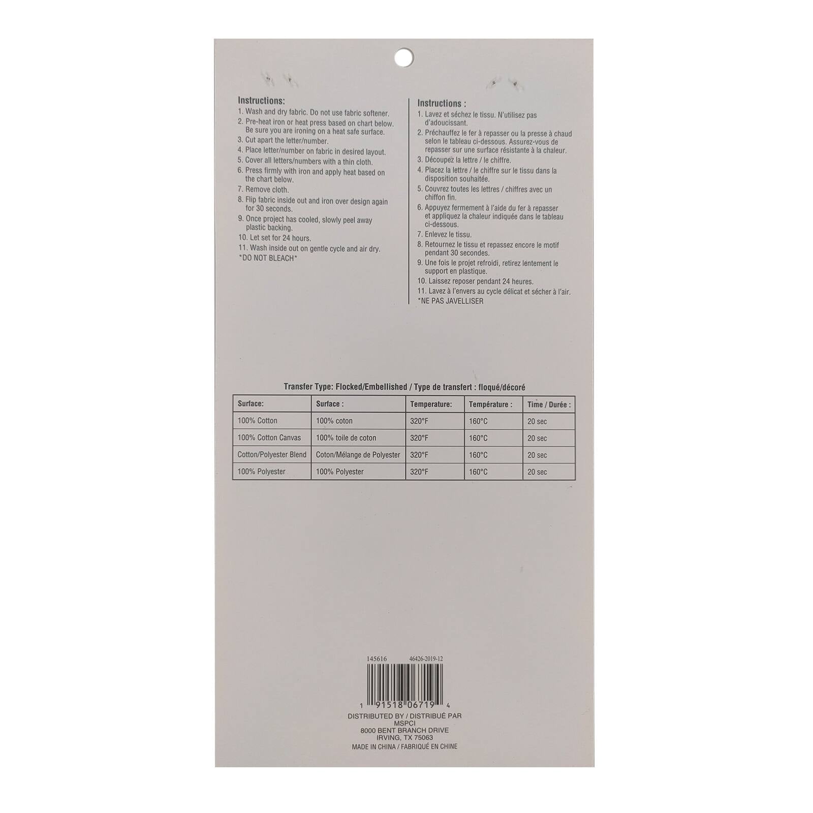 12 Packs: 49 ct. (588 total) 1.5" Iron-On White with Black Outline Athletic Letters by Make Market