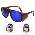 thumbnail image 1 of Gafas La-Ler, Exquisitos Vasos de Seguridad la-Les, Sólido Material de PC COMODO Y ELEGANTE PARA OPERADORES DE COMPUTADOR, 1 of 7