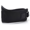 thumbnail image 2 of Cinturón De Fitness Cinturones de fitness Cinturón de ejercicio de adelgazamiento ajustable para adultos Unisex (XL negro) Ndcxsfigh Para Estrenar, 2 of 6