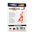 thumbnail image 2 of Hoshin Engi Hoshin Engi, Vol. 7, (Paperback), 2 of 2