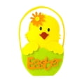 thumbnail image 1 of Easter Basket Kids Gift Storage Tray, 1 of 2