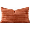 thumbnail image 3 of Fennco Styles Woven Textured Cotton Blend Throw Pillow Cover 12" X 20" - Emerald Decorative Sofa Cushion Case Sofa, Couch & Bed for Home Décor, 3 of 4