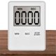 thumbnail image 2 of Digital Kitchen Timer, Timer, Egg Timer, for Work, 2 Pack White, 2 of 5