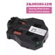 thumbnail image 3 of Módulo de Control del interruptor del botón del volante para Golf Tiguan Jetta 5K0959542B, 3 of 11