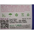 thumbnail image 4 of Filtre à Carburant pour FIAT AVVENTURA, LINEA, PUNTO, TATA BOLT, INDICA - ZD-3041 - ZIP, 4 of 4