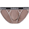 thumbnail image 2 of TANBOM Men's Bulge Enhancing Briefs Bamboo Viscose Underwear Coffee XXXL 1-Pack, 2 of 6