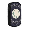 thumbnail image 1 of XMXY Vintage Universe Stars Moon Large Capacity Pencil Case, Portable Pencil Bags with Compartments Zipper Black, 1 of 7