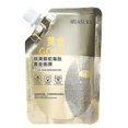 thumbnail image 1 of Huasurv 100ml Retinol Gold Mask Nourishing Firming Whitening Peel Off Mud Mask Facial Mask 2023 New, 1 of 5