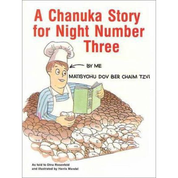 Pre-Owned A Chanukah Story for Night Number Three (Hardcover) 0922613168 9780922613168